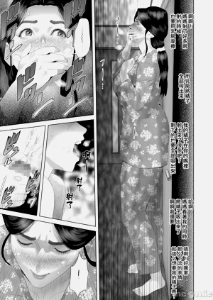 第154頁圖