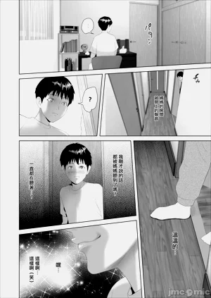 第155頁圖