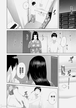 第161頁圖