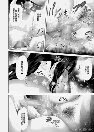 第185頁圖