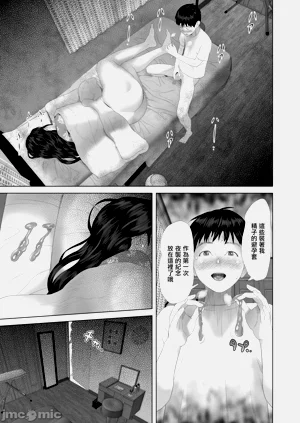 第186頁圖