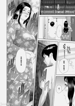 第190頁圖