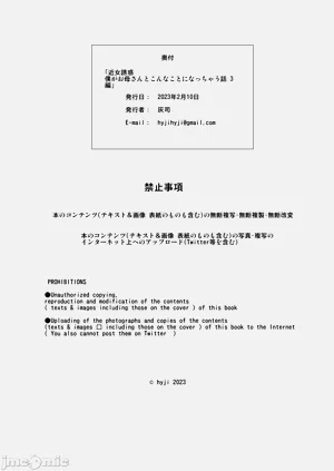 第191頁圖