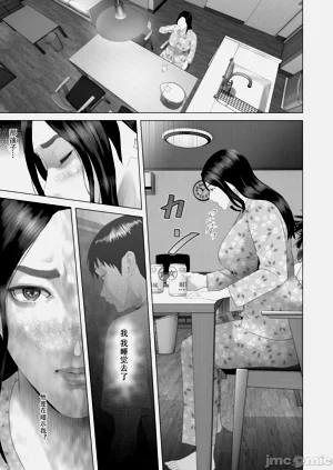 第194頁圖