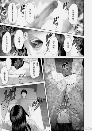 第198頁圖