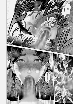 第209頁圖