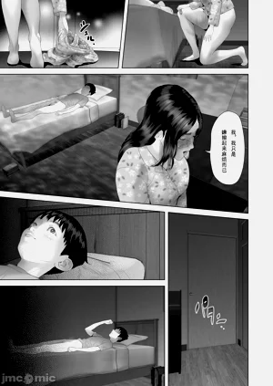 第232頁圖