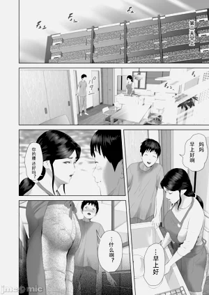 第233頁圖
