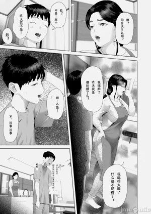 第234頁圖