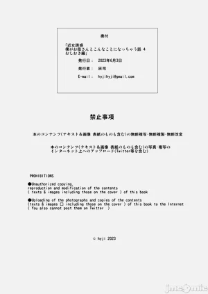 第236頁圖