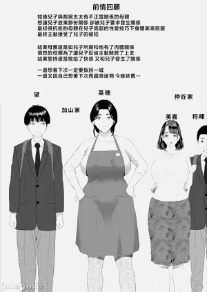 第238頁圖