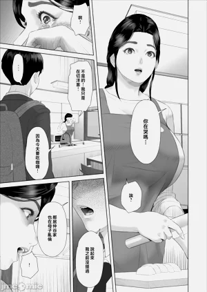 第249頁圖