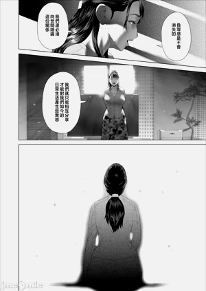 第254頁圖