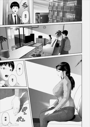 第255頁圖