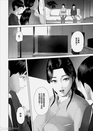 第256頁圖