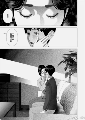 第257頁圖