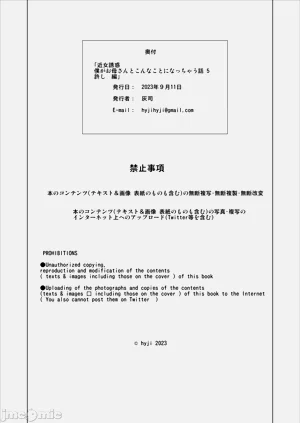 第279頁圖