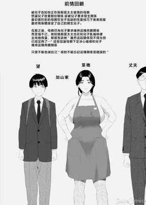 第281頁圖