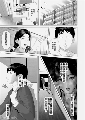 第296頁圖