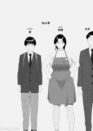 第30頁圖