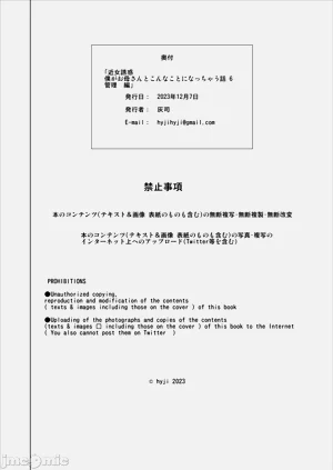 第326頁圖