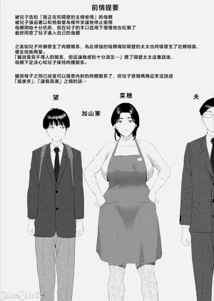 第329頁圖