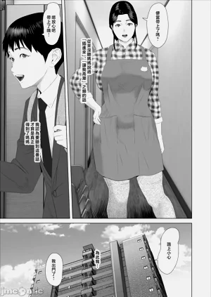 第330頁圖