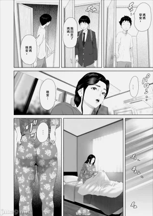 第335頁圖
