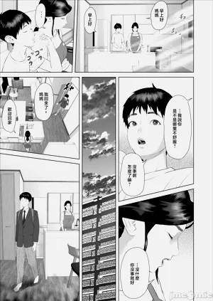 第336頁圖