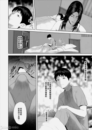 第339頁圖