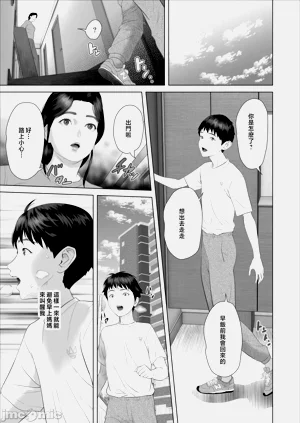 第340頁圖