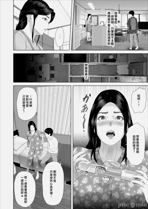 第341頁圖
