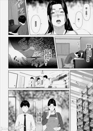 第353頁圖