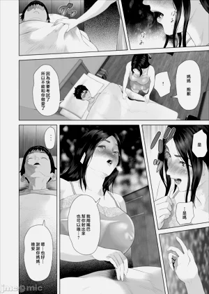 第355頁圖