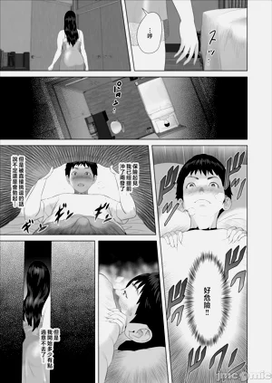第356頁圖