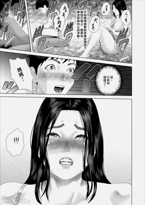第360頁圖