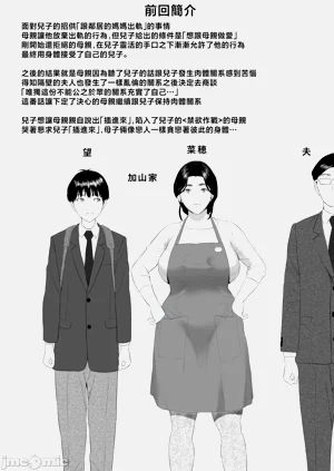 第389頁圖