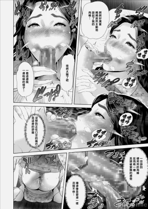 第395頁圖