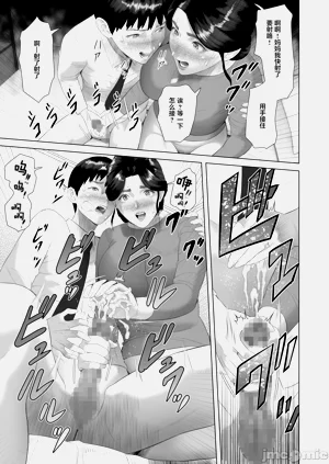 第41頁圖