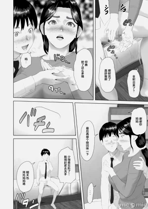 第42頁圖