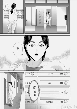 第436頁圖
