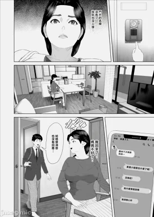 第437頁圖