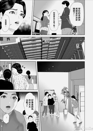 第438頁圖