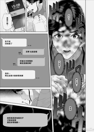 第440頁圖