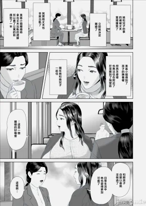 第442頁圖