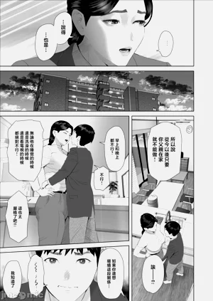 第444頁圖