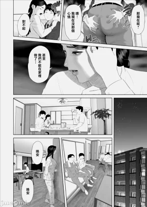 第445頁圖