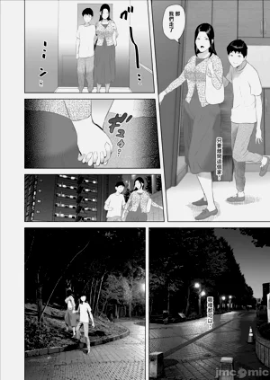 第455頁圖