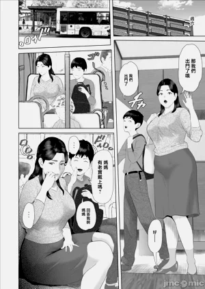 第465頁圖