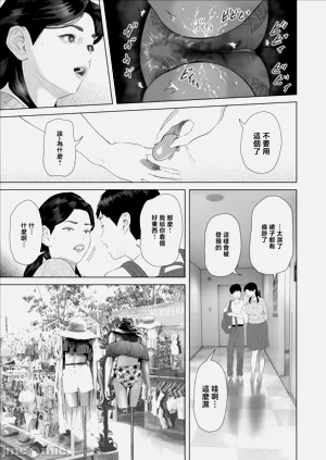 第470頁圖